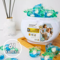 SHAXUE+ kir yuvish kapsulalari – Uyda tozalik va qulaylik